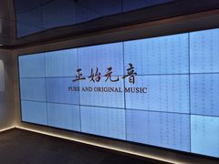 -中国昆曲博物馆