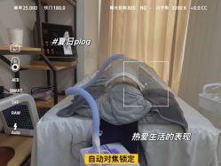 -Cream88颜皮肤管理中心