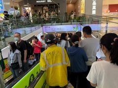 -凯德MALL(西直门店)