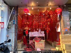 -海口骑楼小吃街