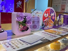-GANSO元祖食品(白下店)