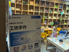 -覔书店(壹方城店)