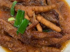 虎皮鸡爪-红灯笼龙凤饭店(宁波老字号店)