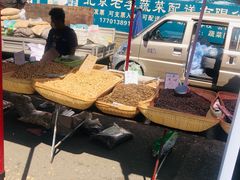 -三旗百汇商品城