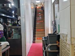 -芬芳甜品(同福路店)
