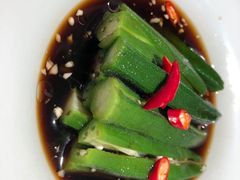 -天怡興·百年蒸饺(中心书城店)