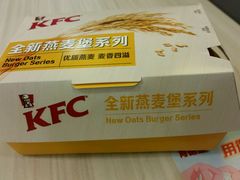 android_upload_pic-肯德基(湾畔店)