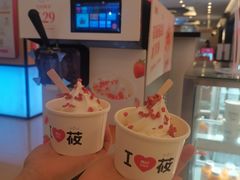 -西贝(金桥店)