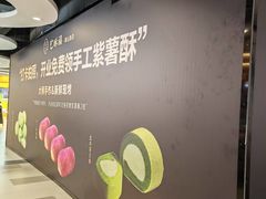 -汇德隆银隆