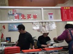 大堂-没牙伯花生汤店(老药洲店)