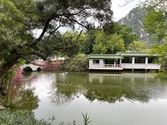 -星湖旅游景区七星岩
