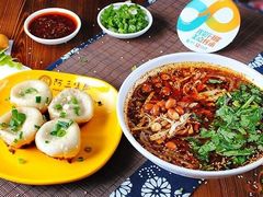 -阿三生煎(友谊大街店)