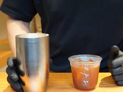 -O.P.S. CAFE