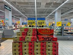 -沃尔玛(前山店)