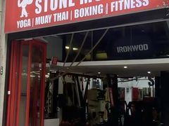 -Stone Motion释动健身