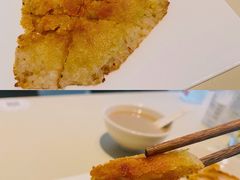 煎肉粽-漆黑觉米粉(三里屯店)