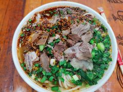 -筋面郎(东坡店)