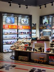 -Kids Eden百丽国际童鞋(西宸天街购物中心店)