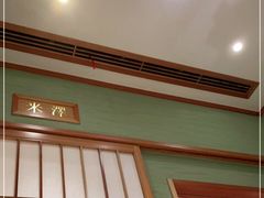 -酒吞(七宝领展广场店)