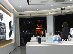 -OPPO体验店(广州荔湾区领展广场店)