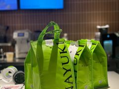 -奈雪的茶(新天地广场PRO店)