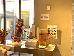 -迦南的早晨蛋糕甜品集合店
