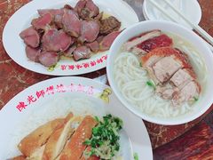 -陈光记烧腊店(罗保博士街店)