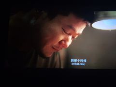 -寰映影城(大融城激光IMAX店)
