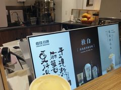 -小金金手作(金象城店)