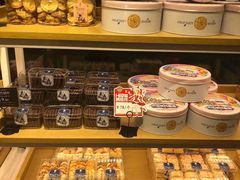 零售区-MAKY米旗(三好旗舰店)
