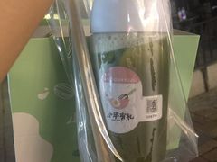 -小半有礼(天河南店)