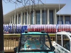 -天津梅江会展中心