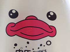 -申氏糕点(三好街店)