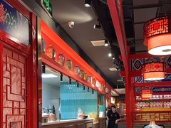 -祥源胡同·涮牛羊肉火锅(花桥店)