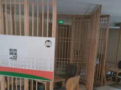 -水善汇旗舰店(金牛路店)