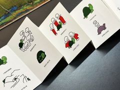 -亮雅轩图文快印连锁24小时(百子湾苹果社区店)