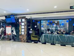 -H次元沉浸剧情密室(街道口店)