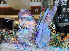 -深圳来福士广场