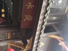 -龙抄手(文殊坊店)