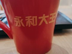 -永和大王(春日上新·白广店)