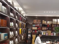 -芒嘎拉古茶馆(陆羽茶都店)