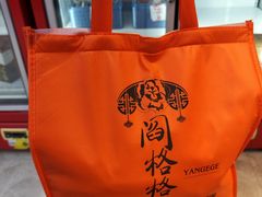 -棒棰岛辽参(长宁旗舰店)
