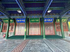 -纳家户清真寺