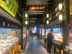 -江南韵·无锡太湖文化体验餐厅(凤凰天街店)