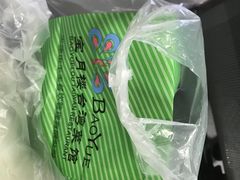 -宝月楼·台湾菜馆(天河城店)