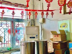-赵府街副食店