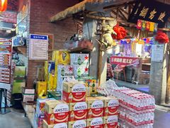 -鱼窝棚柴火铁锅炖(富山屯店)