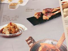 -格日勒阿妈蒙古厨房(大召店)
