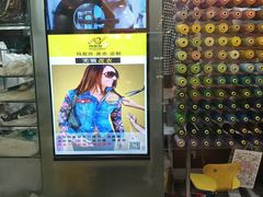 -福奈特洗衣·洗鞋·奢侈品护理(武汉国际广场店)