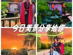 -北陵公园